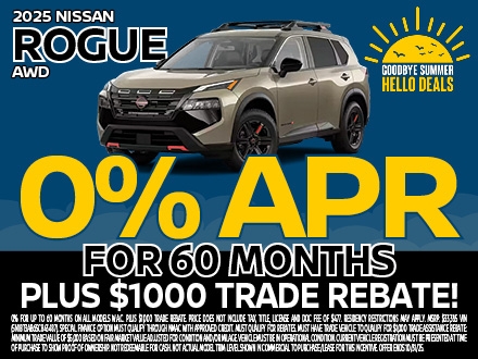 2025 Nissan Rogue