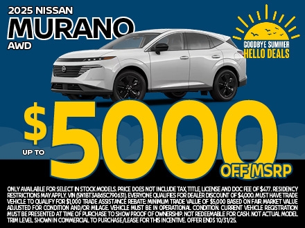 2025 Nissan Murano