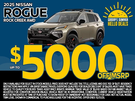 2025 Nissan Rogue MSRP Special