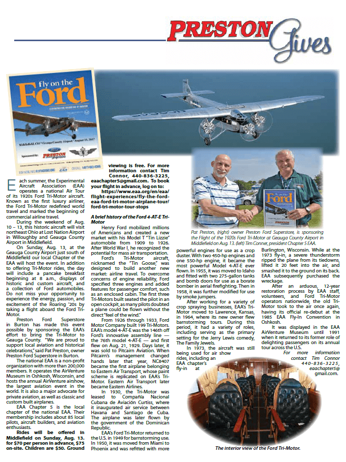 Preston KIA Burton OH