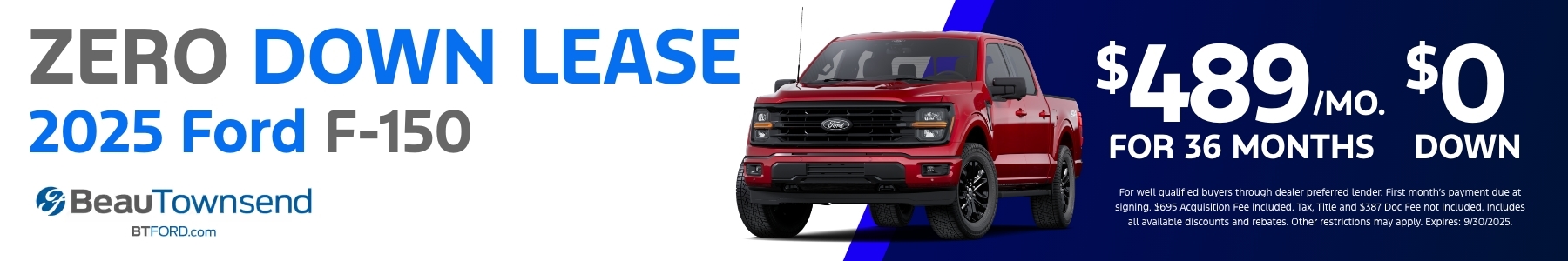 F-150 Lease Deal