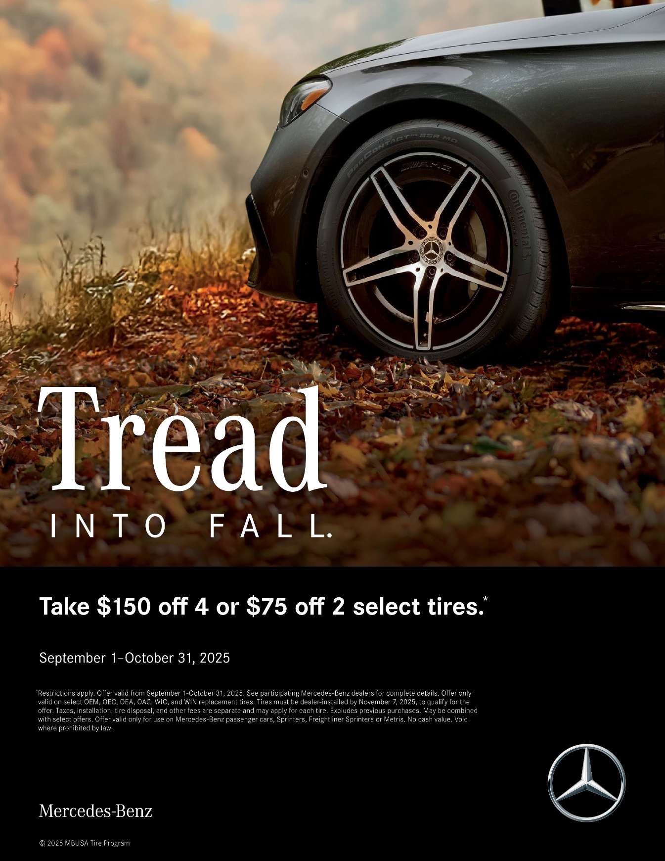 Tread Into Fall