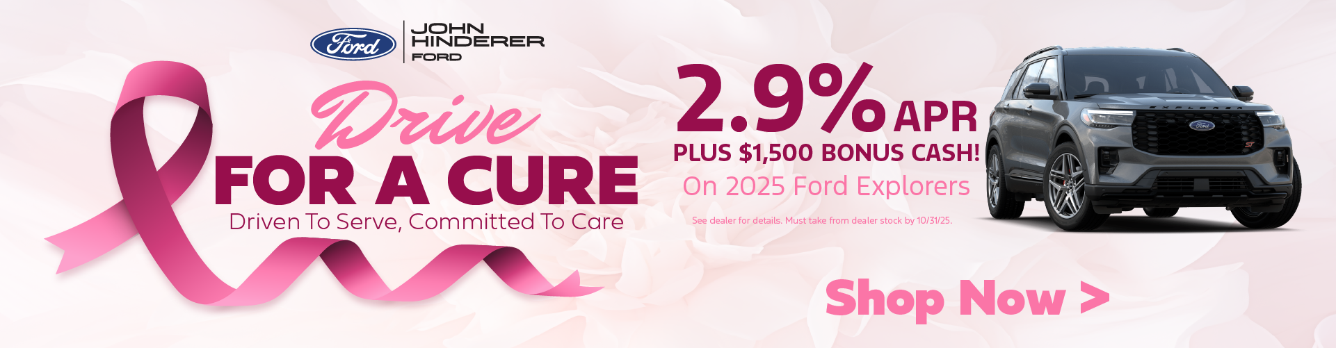 red-white-vroom-explorer