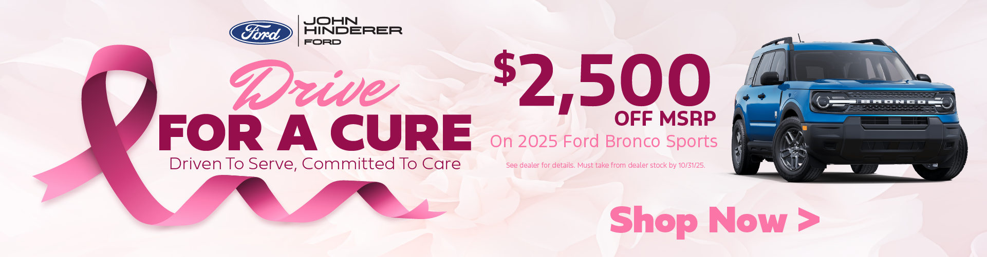 red-white-vroom-explorer