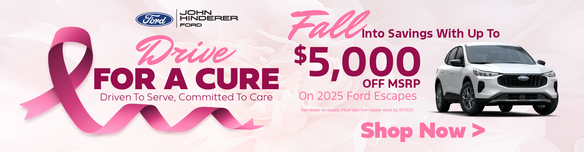 red-white-vroom-escape