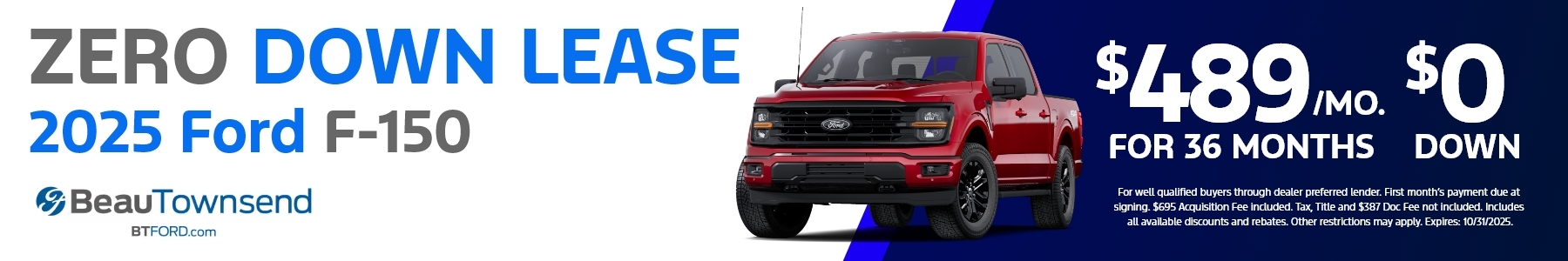 F-150 Lease Deal
