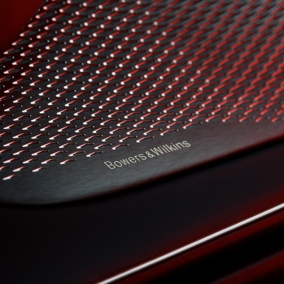 db12-interior-future-fluent