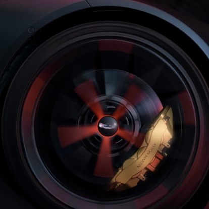 valhalla-transmission