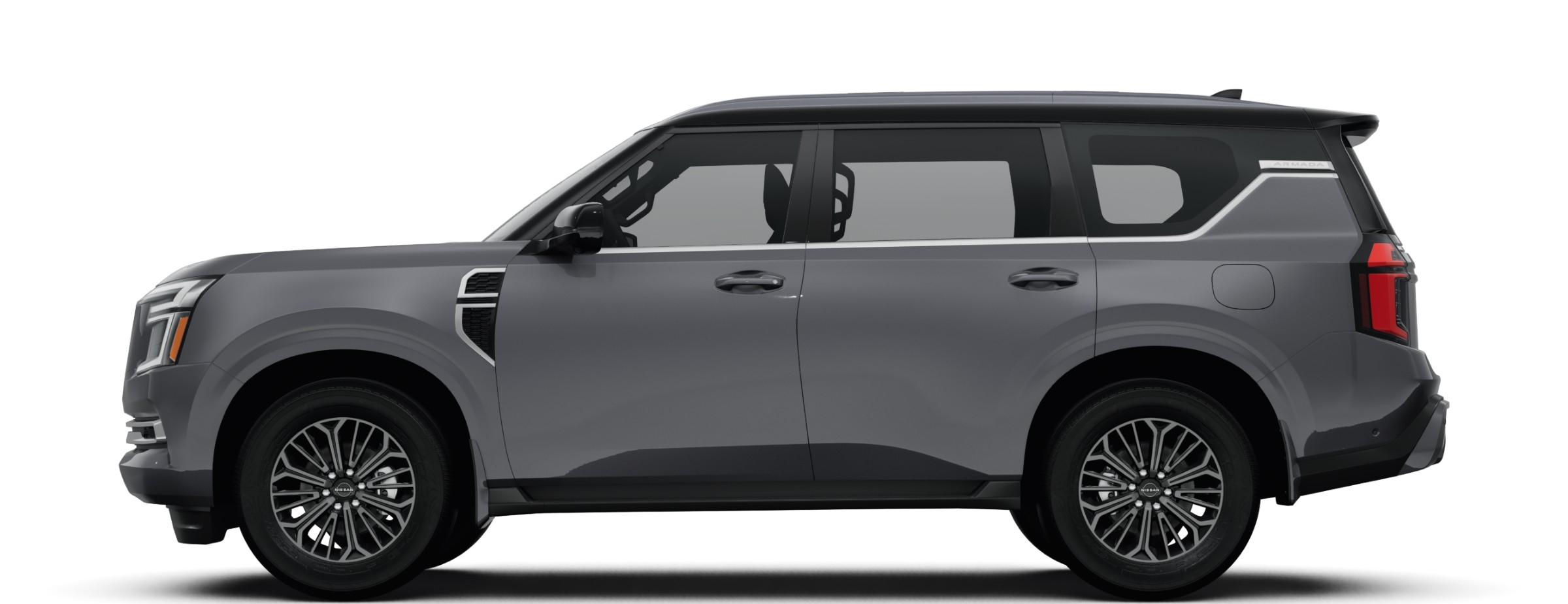 2025 Nissan Armada