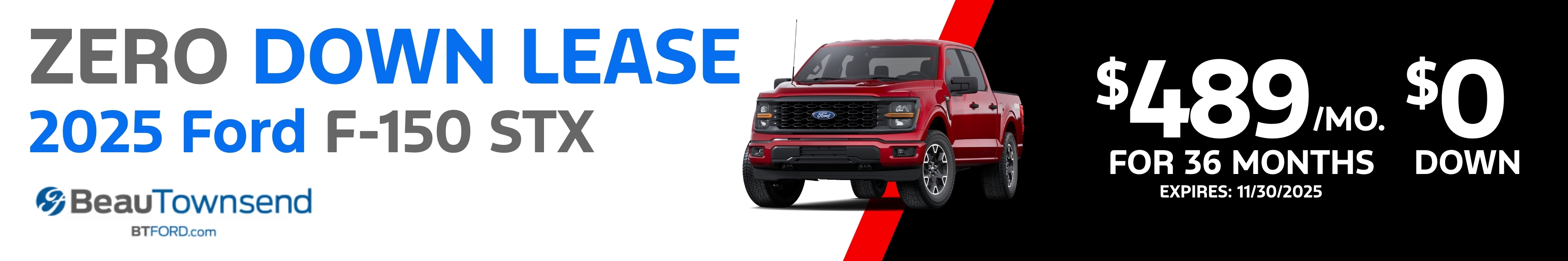 F-150 Lease Deal