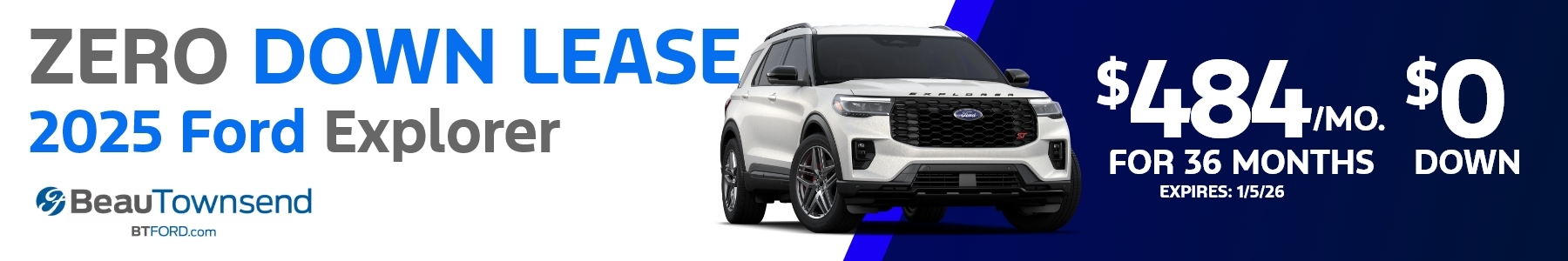 Explorer Lease Deal