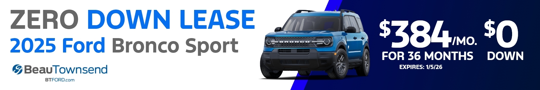 Bronco Sport Lease Deal
