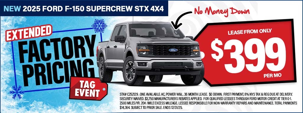 2_F150Lease_FactoryPricing