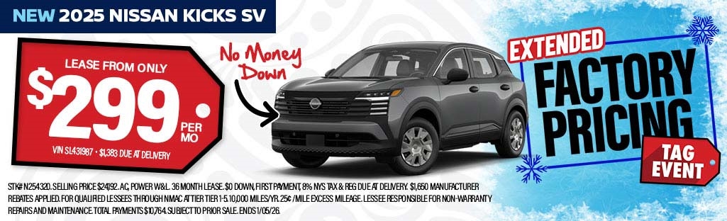 6_KicksFactoryPricing