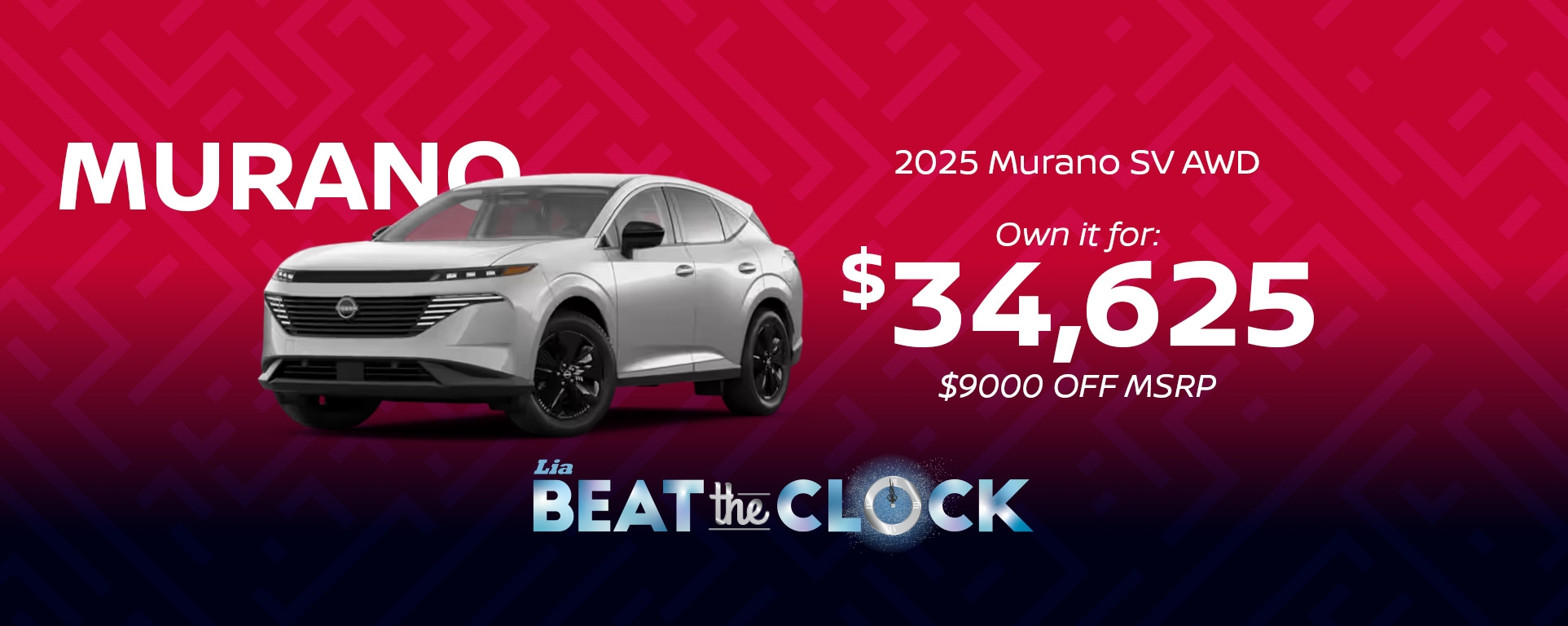 murano purchase special