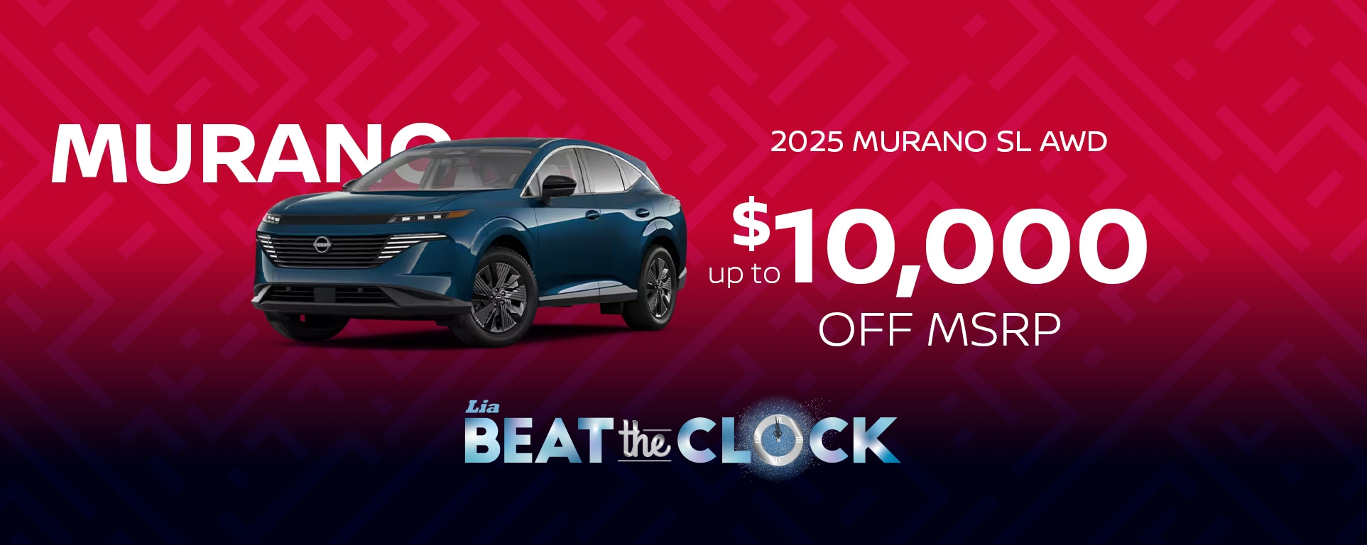 murano purchase special