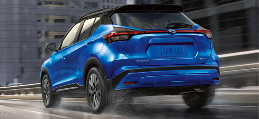 2021 Nissan Kicks Coral Springs Nissan Coral Springs FL