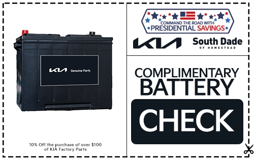Complimentary Battery Check