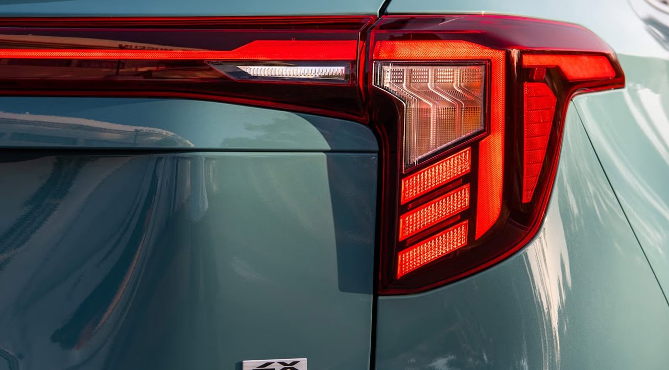 2026 Kia Seltos - Peltier Kia Tyler