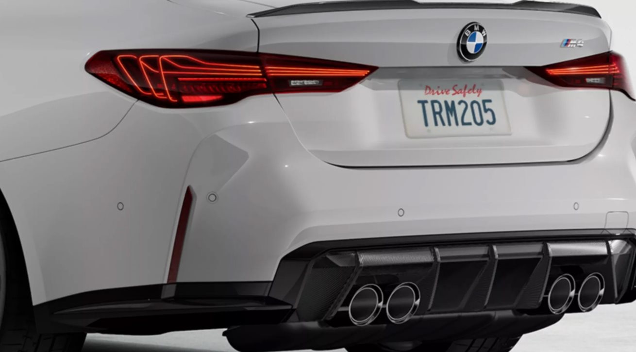 Experience the M3 detail 1
