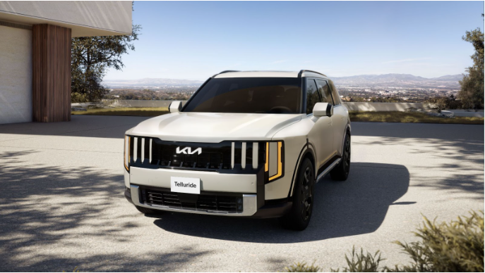 Can I schedule Kia service online at Tustin Kia in Tustin, CA?