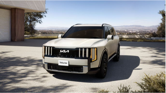 Can I schedule Kia service online at Mission Viejo Kia in Mission Viejo, CA?