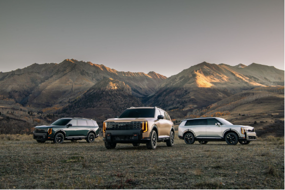 Can I schedule Kia service online at Mission Viejo Kia in Mission Viejo, CA?