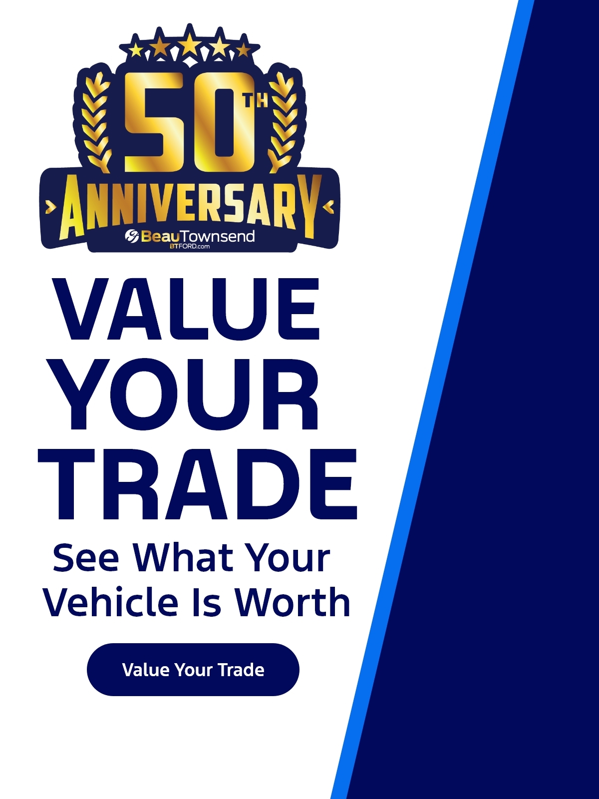 Value Your Trade SRP Card