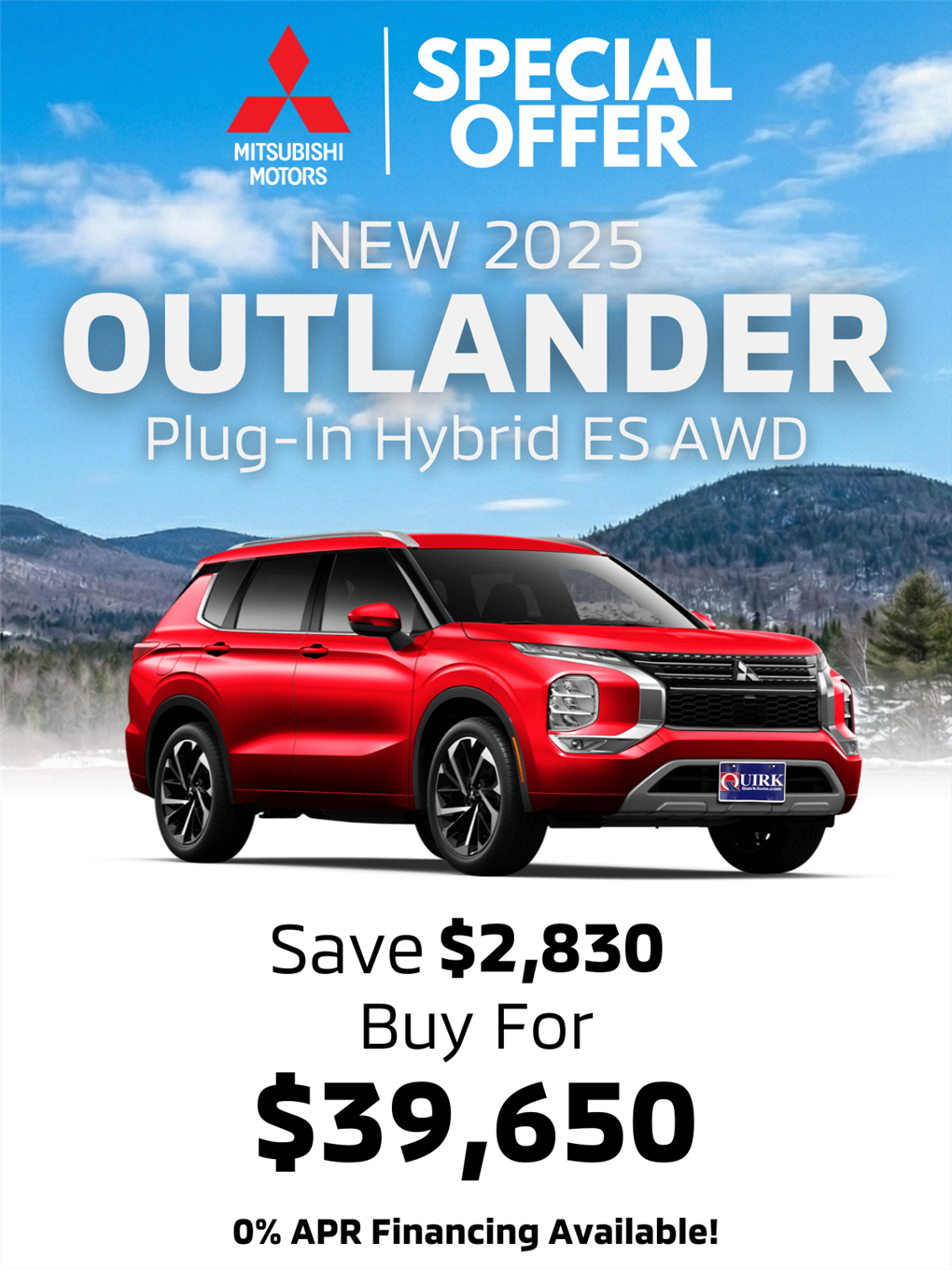 2026 Outlander PHEV
