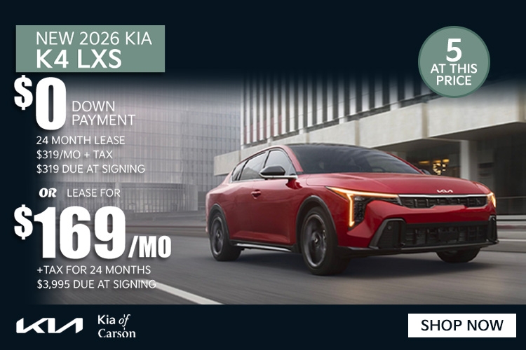 KIA K4 LXS