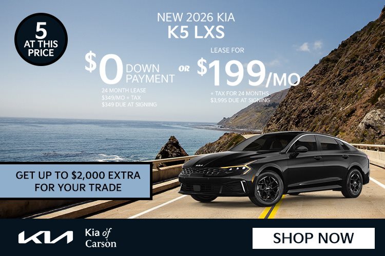 KIA K5 LXS
