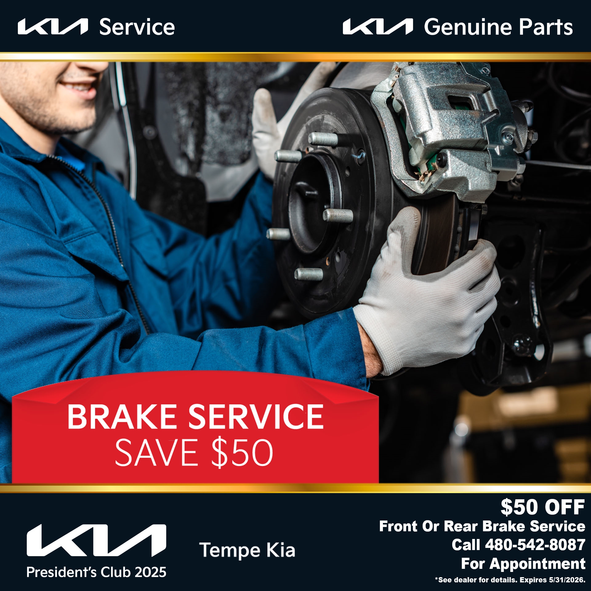Brake Service 