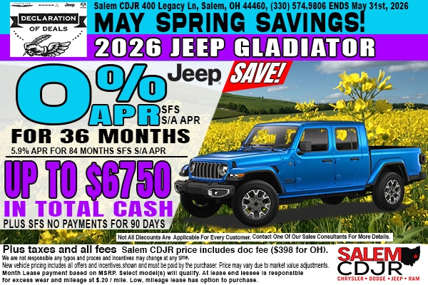 2026 Jeep Gladiator
