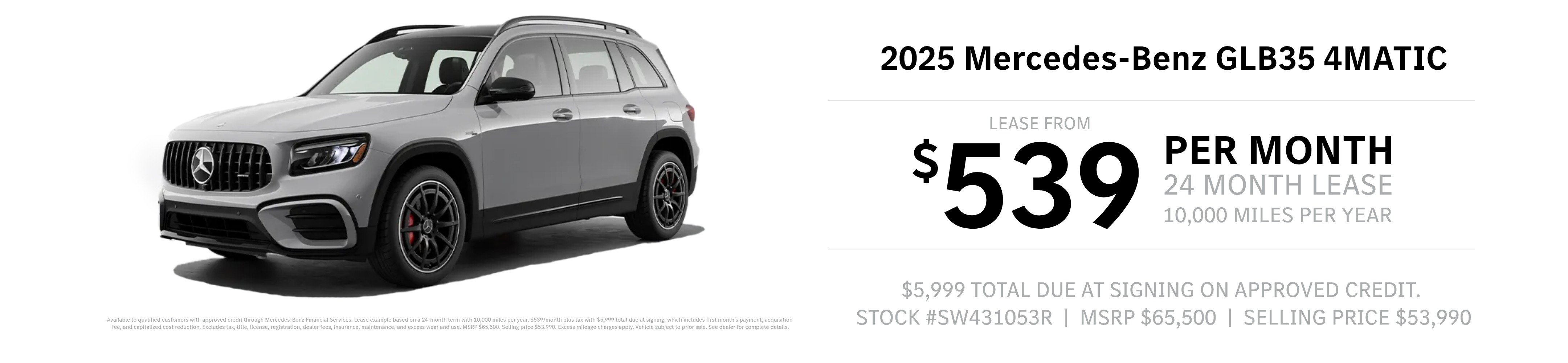 2025 Mercedes-Benz GLA 35 AMG 4MATIC Sedan Lease Special