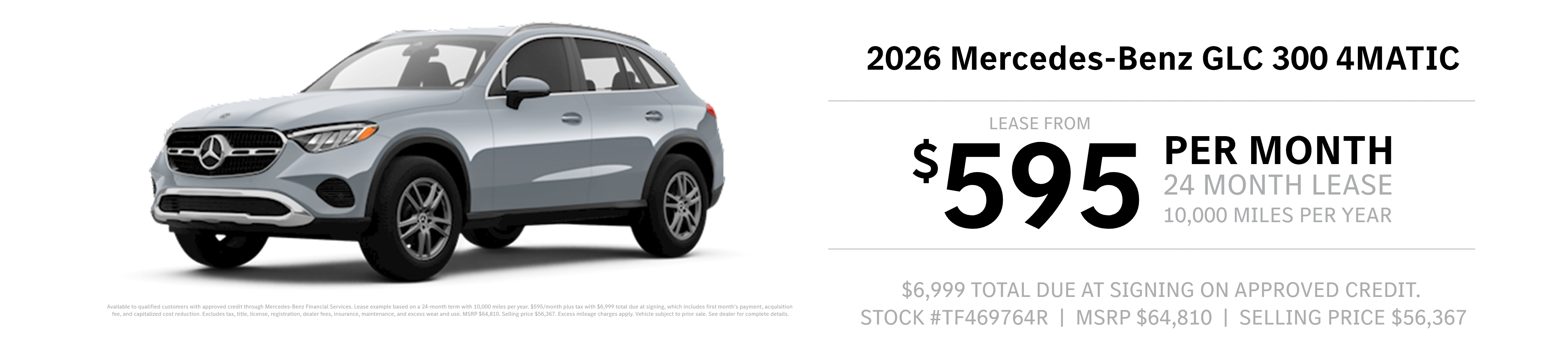 2026 GLE 350 SUV 4MATIC SUV Lease Special