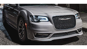 Explore 2026 Chrysler Warranty Coverage in Wisconsin
