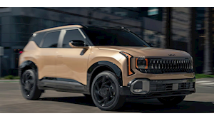 2027 KIA
