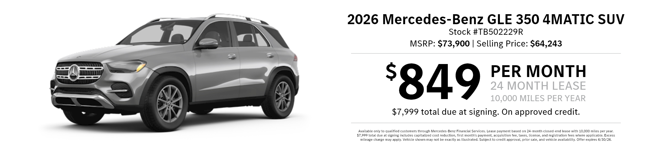 2026 GLE 350 SUV 4MATIC SUV Lease Special