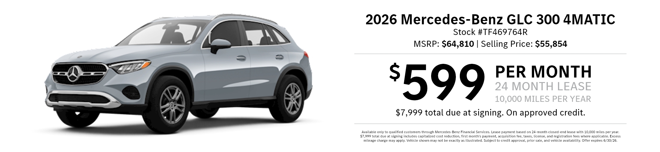 2026 GLE 350 SUV 4MATIC SUV Lease Special