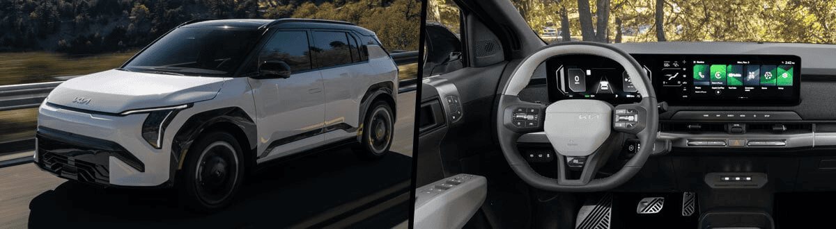 McGrath Kia of Highland Park Highland Park IL
