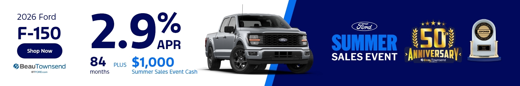 F-150