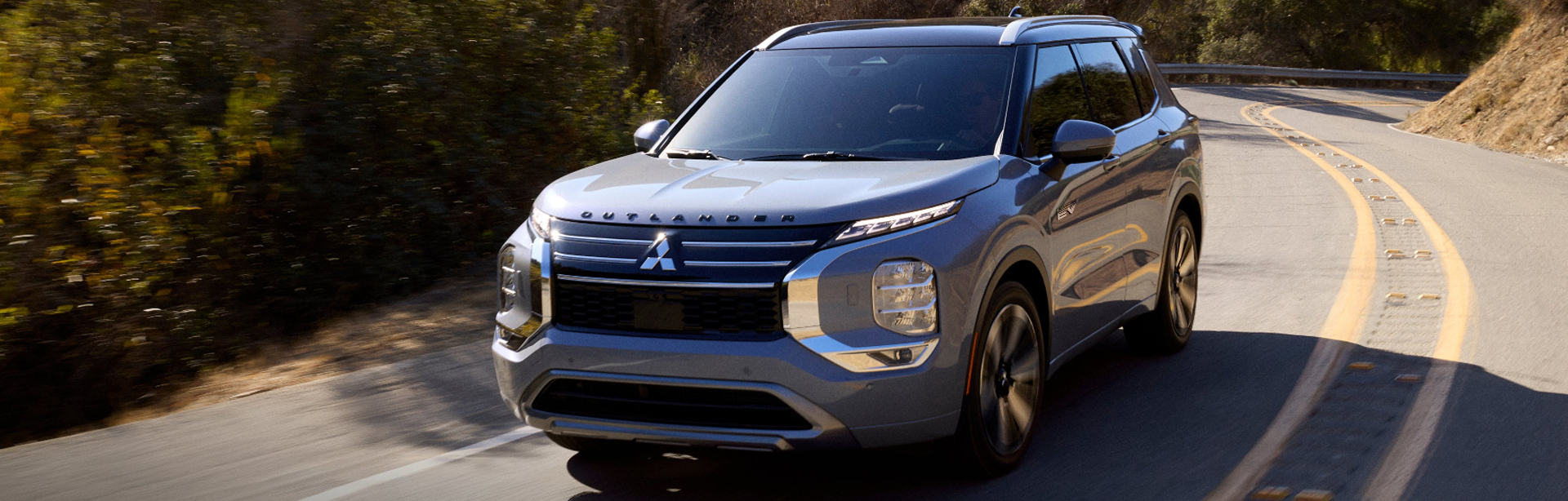 2026 Mitsubishi Outlander PHEV