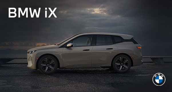 BMW of Bridgewater Bridgewater NJ