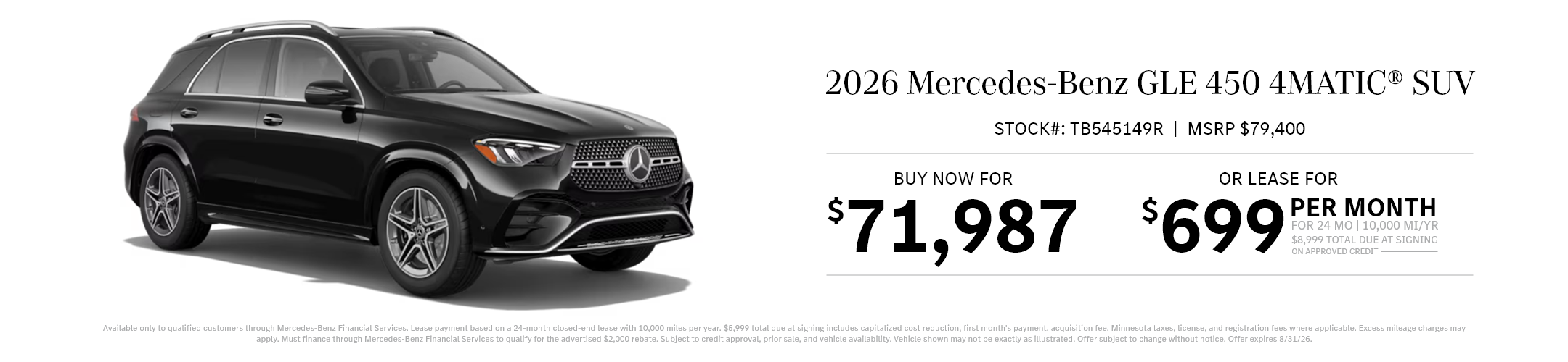 2026 Mercedes-Benz GLE 450 4MATIC SUV