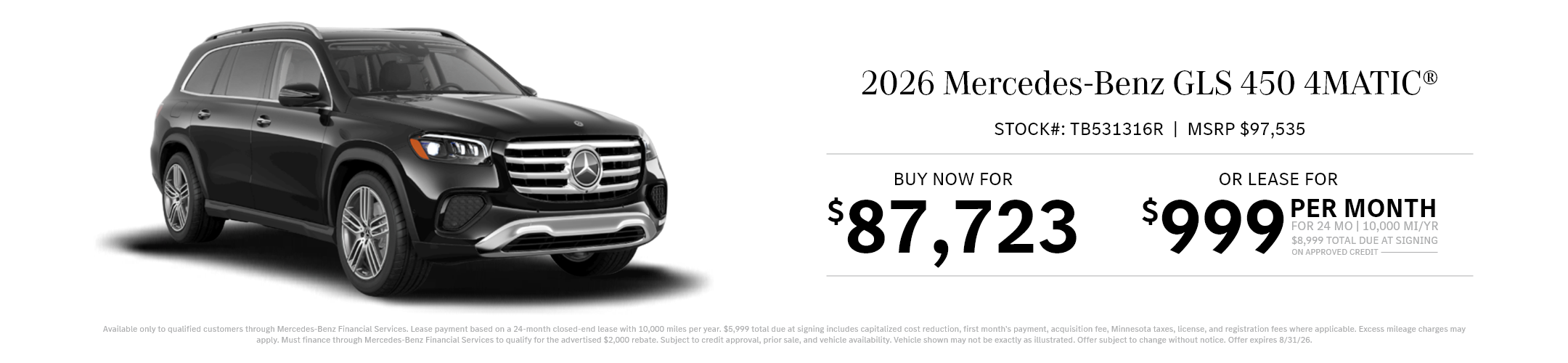 2026 Mercedes-Benz GLS 450 4MATIC SUV