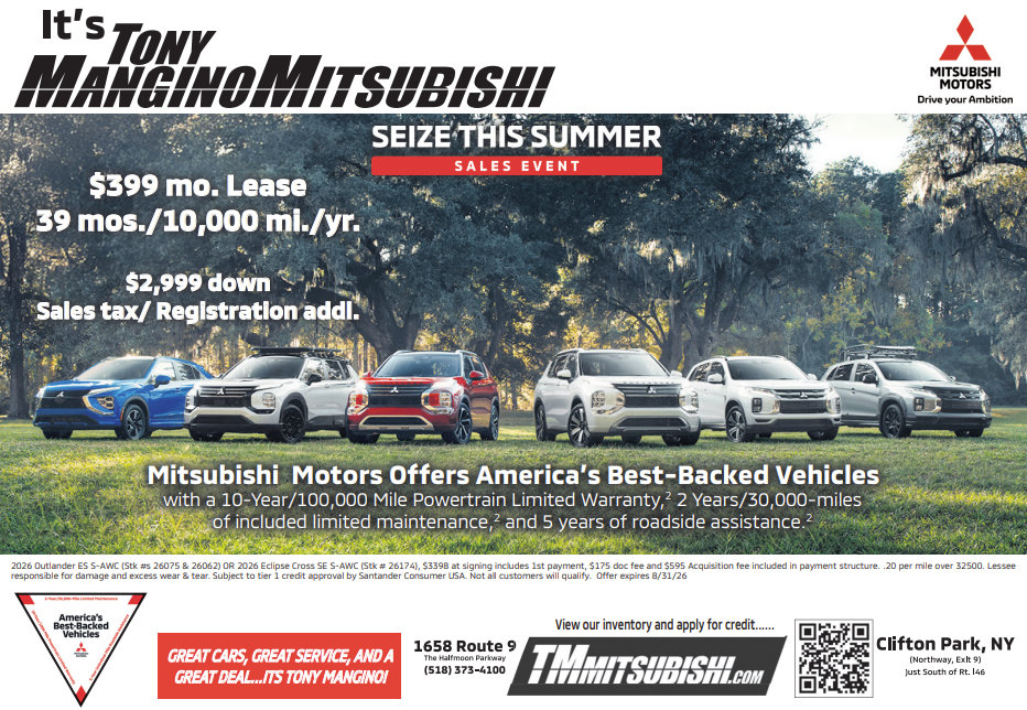 Seize This Summer Sales Event