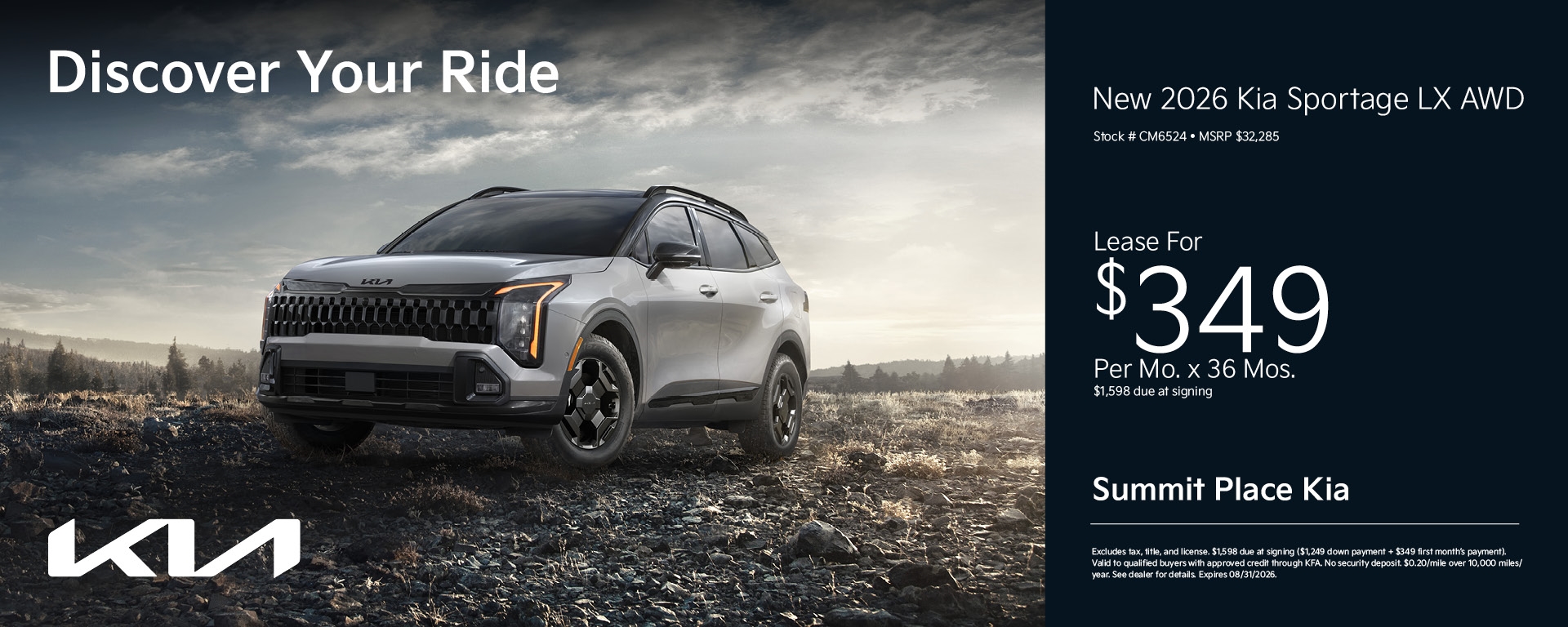 New 2026 Kia Sportage Lease for $349