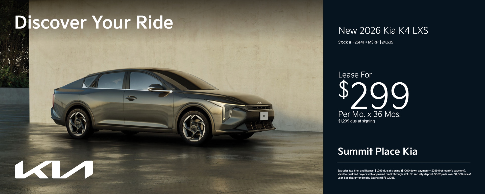 New 2026 Kia K4 Lease for $299