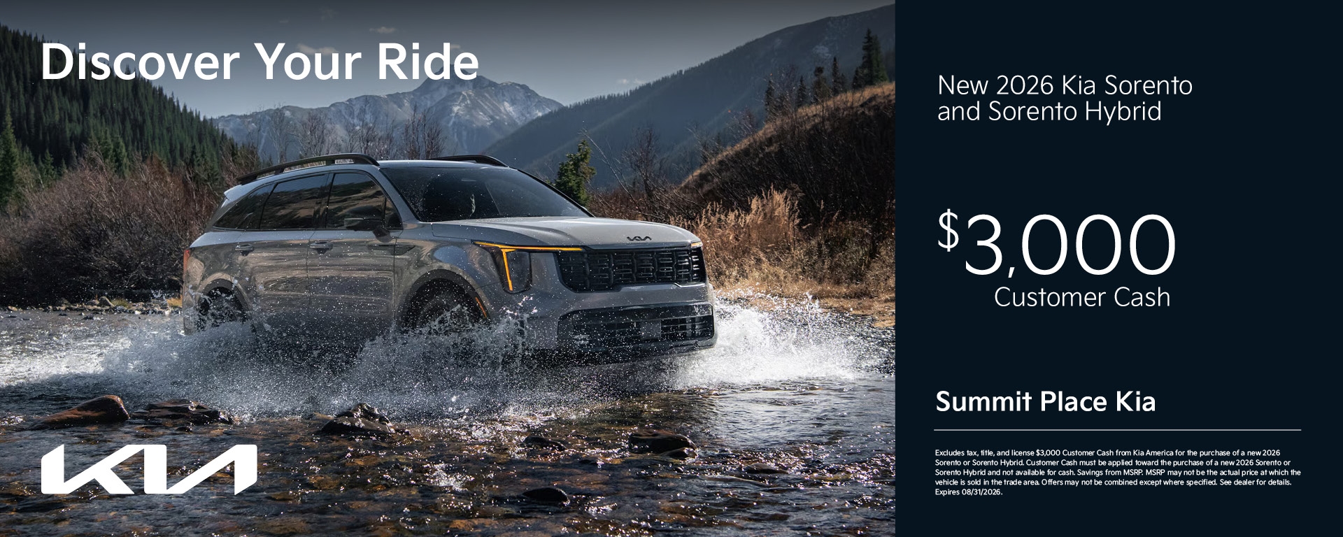 2026 Kia Sorento/Sorento Hybrid $3,000 Customer Cash