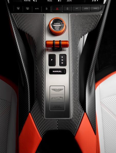 Aston Martin Valen center console and start button
